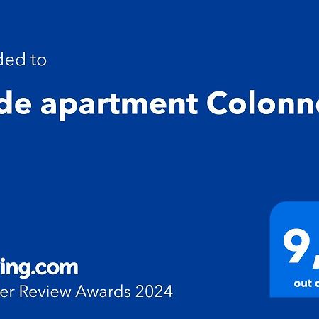Bride Apartment Colonno 외부 사진